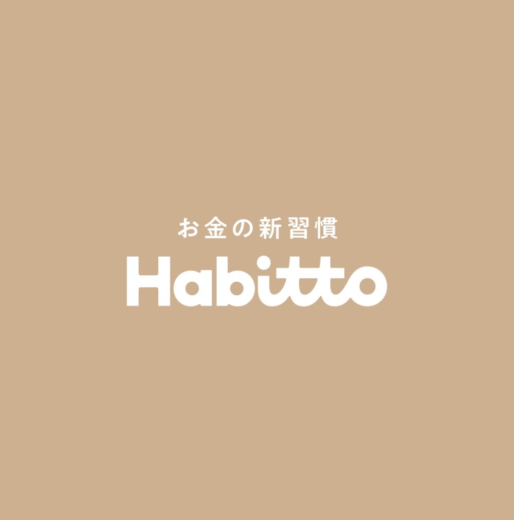 Habitto